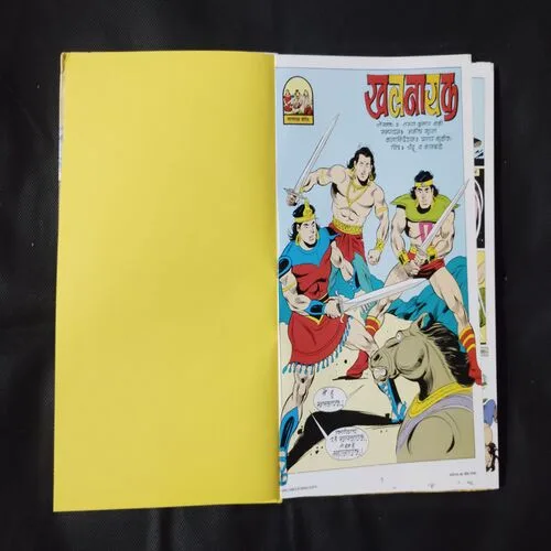 YUGNAYAKAM SPECIAL COLLECTOR’S EDITION
