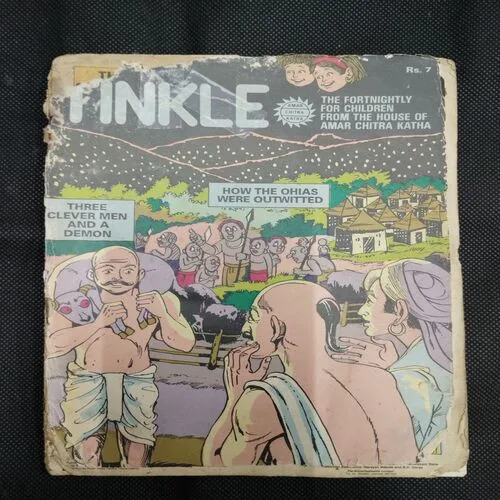 TINKLE (NO-286) (FRONT COVER DAMAGE AND BACK COVER MISSING)