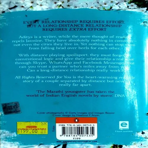 All Rights Reserved For You (No. of pages 238)