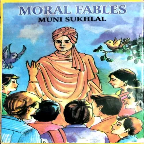 Naitik Pathmala (No. of pages 114)