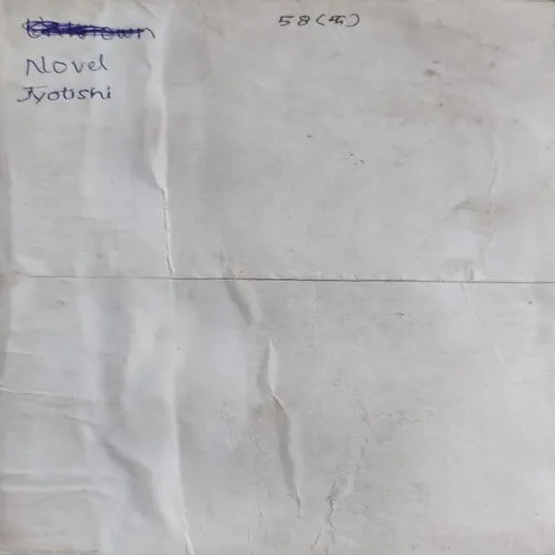 Jyotishi Novel (No. of pages 150)