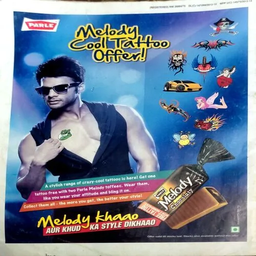 Champak (April 2nd 2013) (some part of front cover is missing)