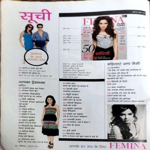 Femina (Oct 2011)