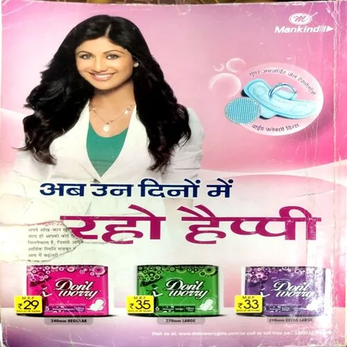 Femina (Oct 2011)