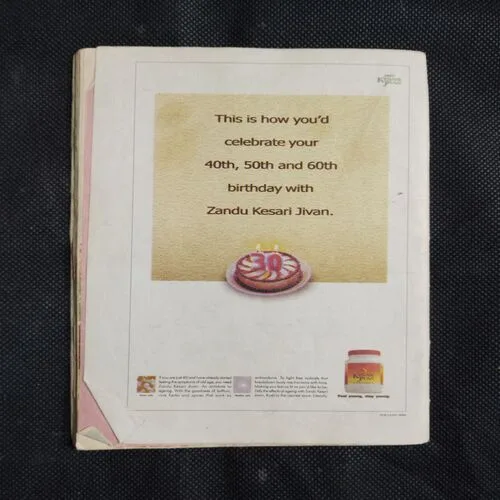 CHAMPAK (March 1st 2001)