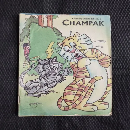 CHAMPAK (February 1st 2001)