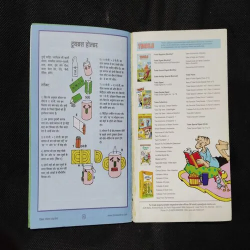 TINKLE (NO- 9)