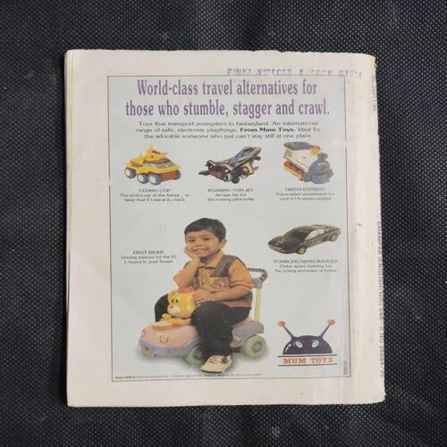 CHAMPAK (August 2nd 1995)