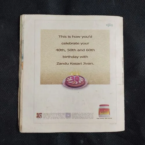 CHAMPAK (December 1st 2000)