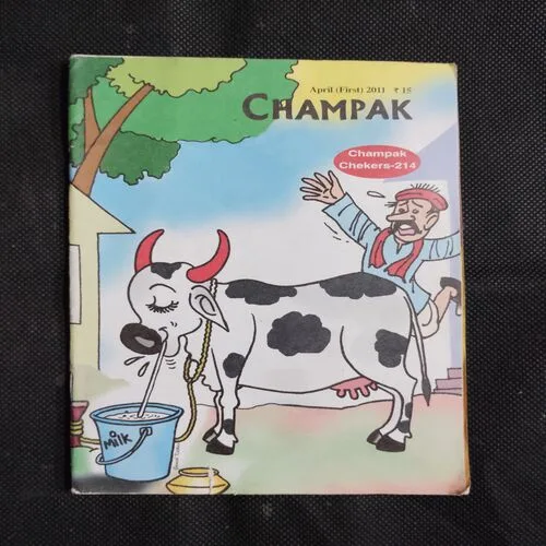 CHAMPAK (April 1st 2011)