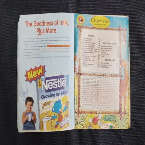 CHAMPAK (March 1st 2001)