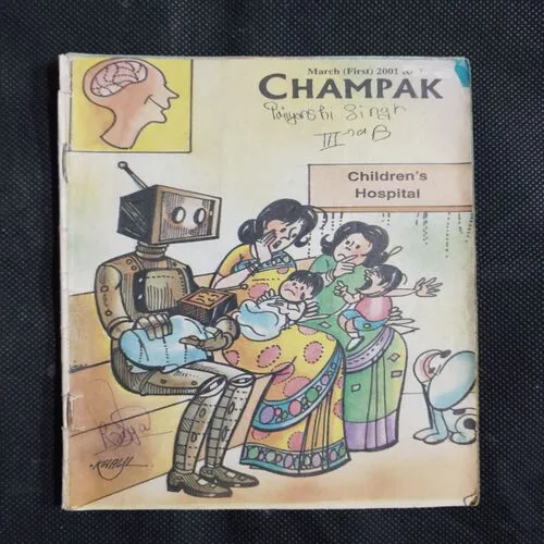 CHAMPAK (March 1st 2001)
