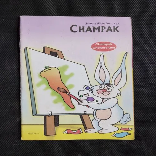 CHAMPAK (January 1st 2011)