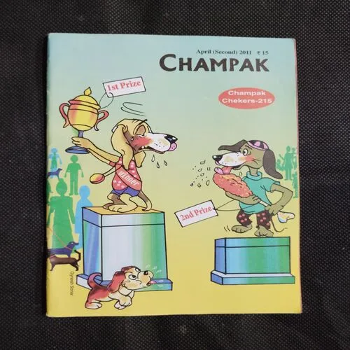 CHAMPAK (April 2nd 2011)