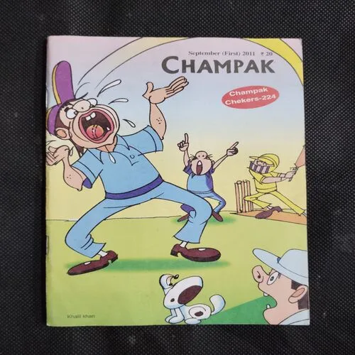 CHAMPAK (September 1st 2011)