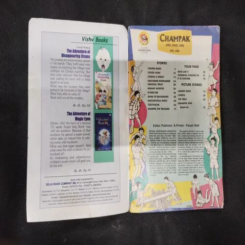 CHAMPAK (April 1st 2006) (LAST PAGE UPPER SIDE BIG CUT AND BACK COVER UPPER SIDE BIG CUT)