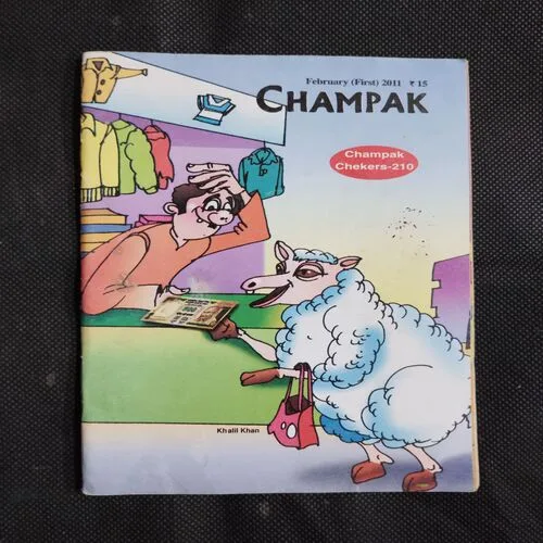 CHAMPAK (February 1st 2011)