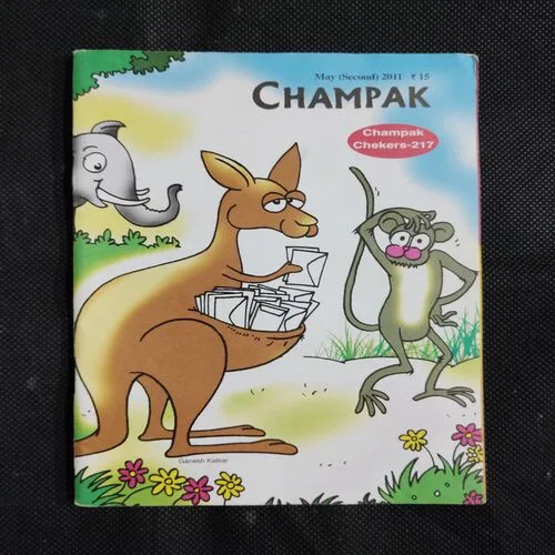 CHAMPAK (May 2nd 2011)