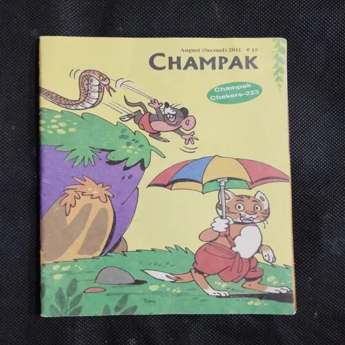 CHAMPAK (August 2nd 2011)