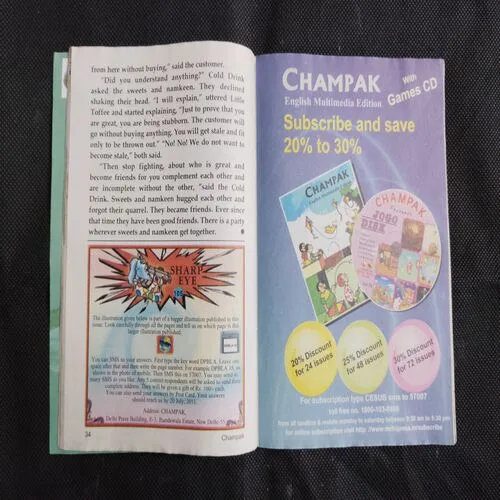CHAMPAK (July 1st 2011)
