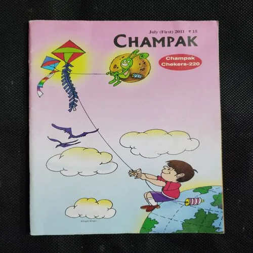 CHAMPAK (July 1st 2011)