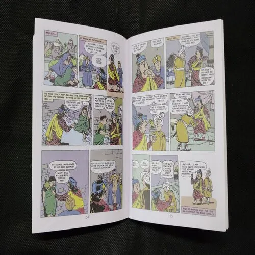 TINKLE (NO- 22)