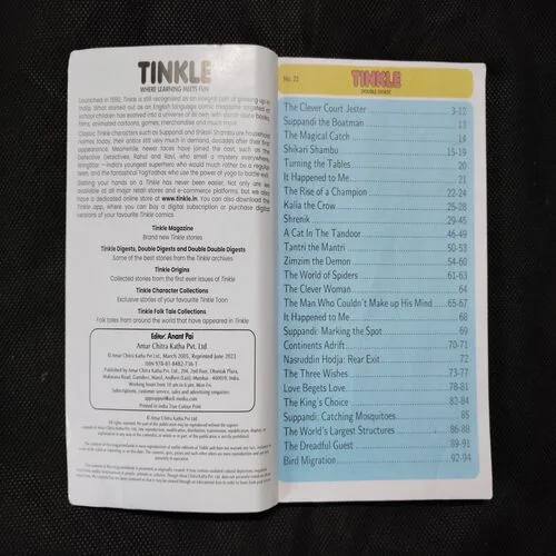 TINKLE (NO- 22)