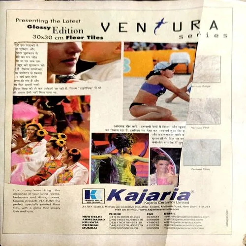 Grihshobha (Nov 2001)