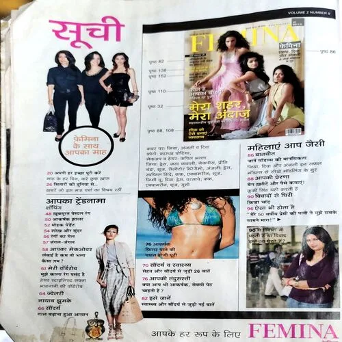 Femina (July 2010)