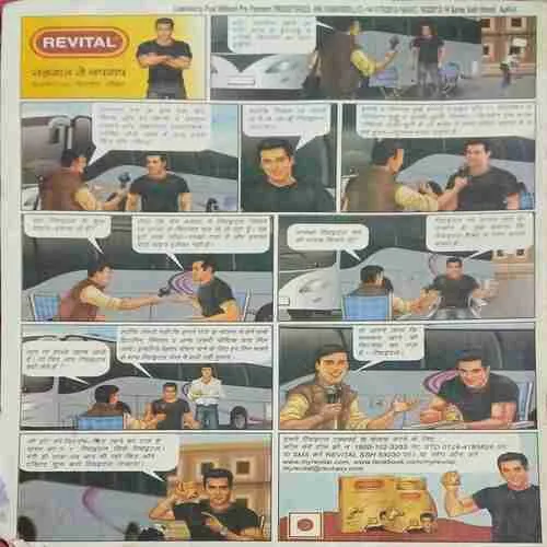 Saras Salil ( 2nd April 2013 )