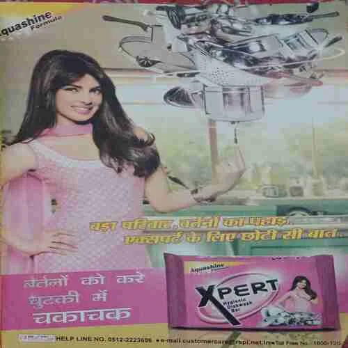 Saras Salil (  1st October 2013 )