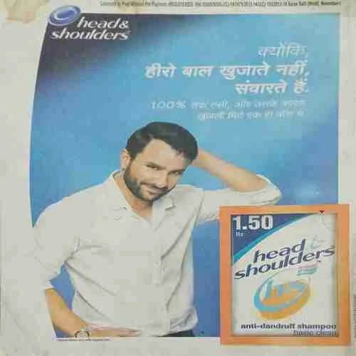 Saras Salil ( 1st November 2012 )