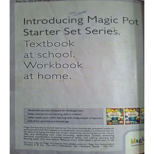 16 in 1 ( Magic Pot ) ( Several Editions )
