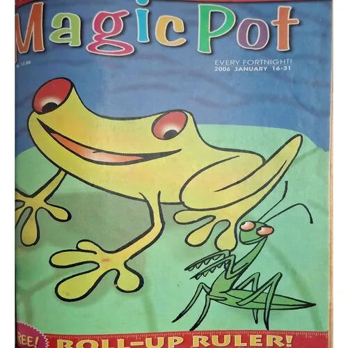 16 in 1 ( Magic Pot ) ( Several Editions )