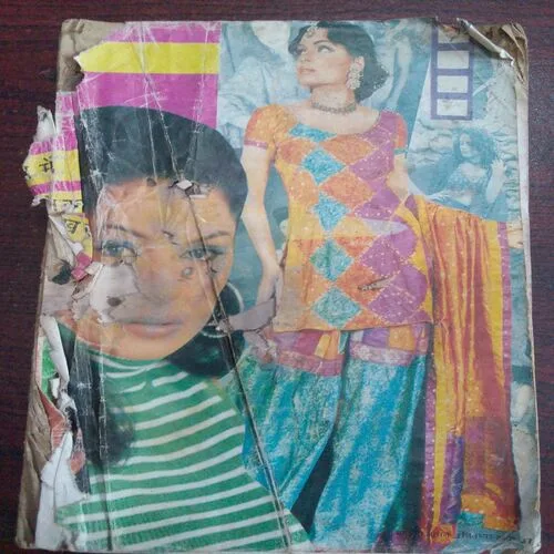 Mahakta Aanchal(September 2005) Coverless (Front Page Little Damage)