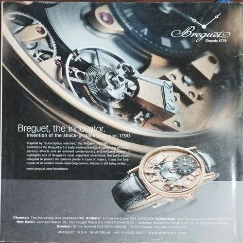 National Geographic  (August 2016)