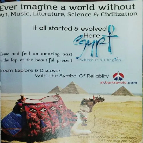 National Geographic  (May 2016)