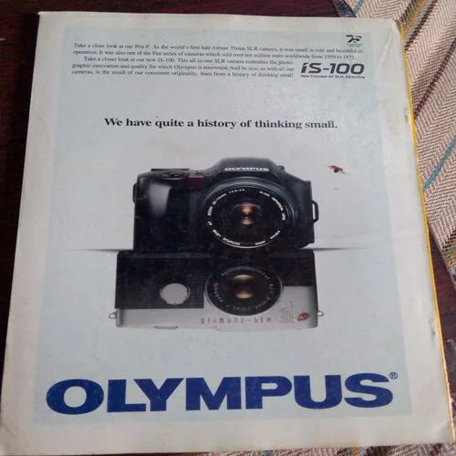 National Geographic  (July 1994) Vol.186, No.1