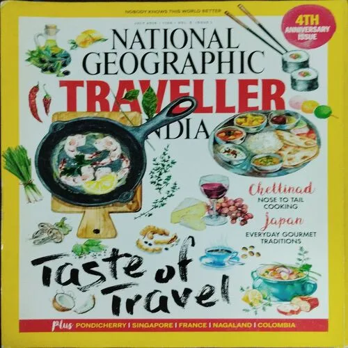 National Geographic  (July 2016)