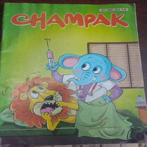 Champak (July1st 2018)