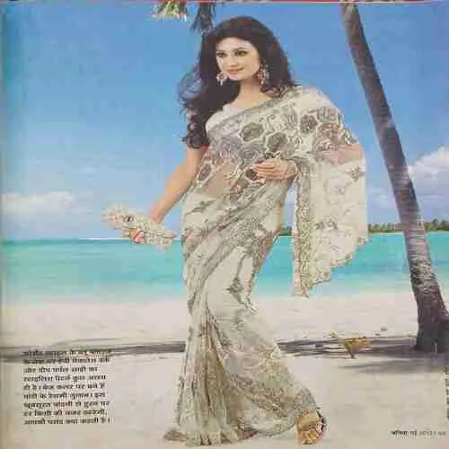 Vanita (  May 2012 )