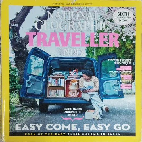 National Geographic  (July 2018)