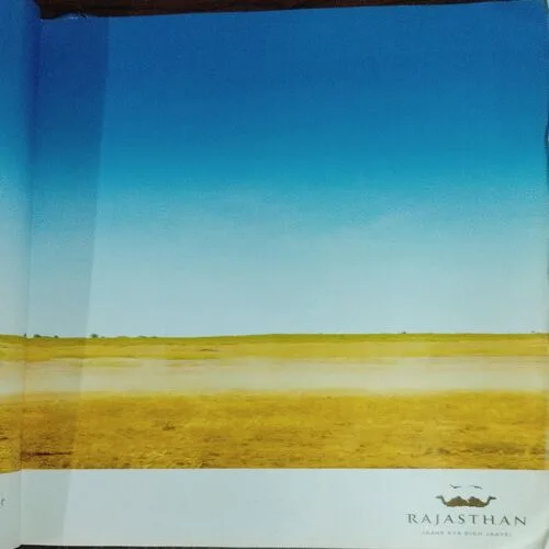 National Geographic  (January 2017)