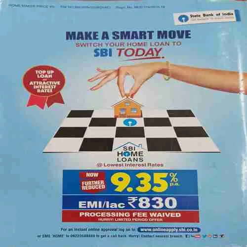 Home Maker ( July 2016 )