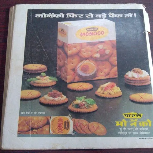 Grihasobha( October 1989)