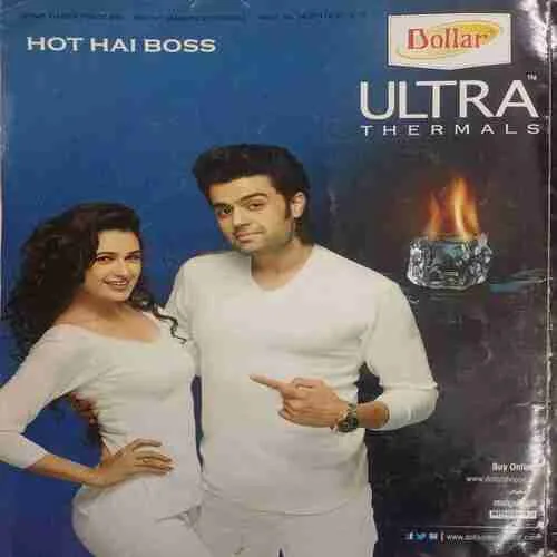 Home Maker ( November 2015 )