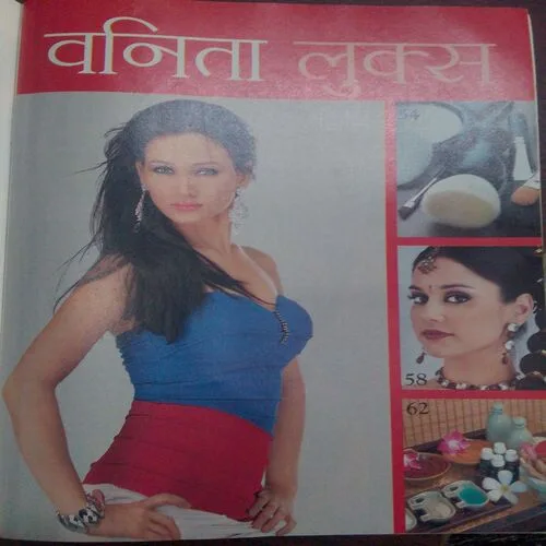 Vanita (February 2011)