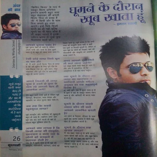 Grihalakshmi ( February 2011)