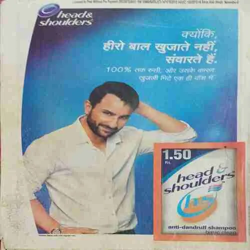 Saras Salil ( 2nd November 2012 )