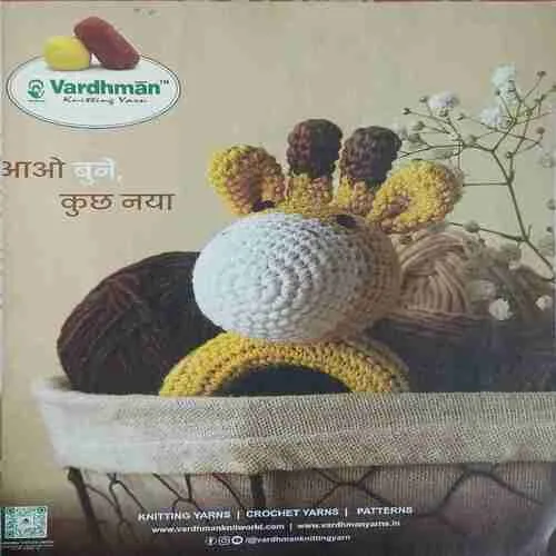 Vanita (  December 2024 )